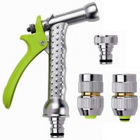 Maxuflex Quick - Starterset mit Spritzpistole und Kupplungen verchromt