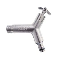 Geka Ideal - Design-Ventil