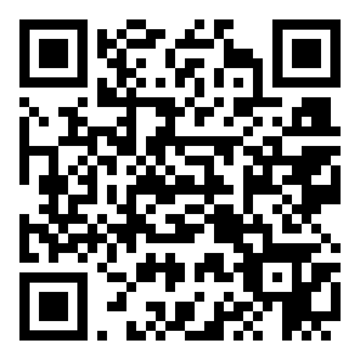 Aqua Silence leaflet